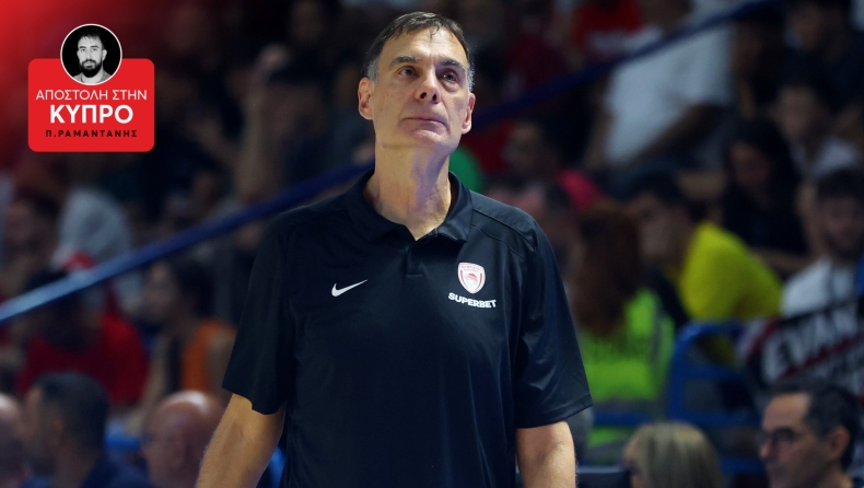 Μπαρτζώκας: «Δεν είμαστε έτοιμοι, έχουμε πολλά να βελτιώσουμε ακόμα»