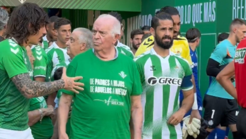 La Liga: Οι παίκτες της Μπέτις μπήκαν στο γήπεδο μαζί με τα 11 γηραιότερα μέλη (vid)