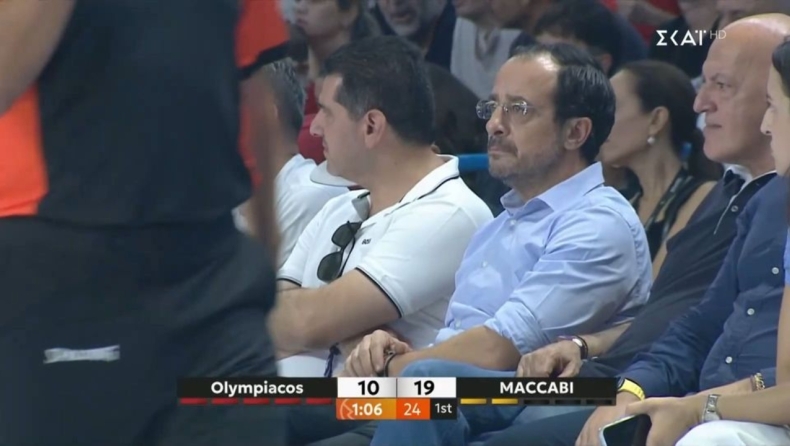 Ολυμπιακός - Μακάμπι: Παρακολουθεί το ματς ο Χριστοδουλίδης