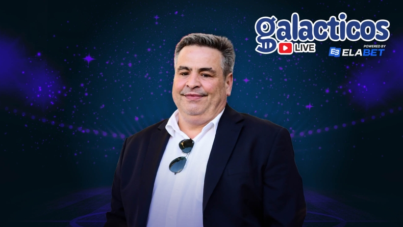 Δημάτος στους Galacticos by Elabet: «Πού στοχεύει η Ελλάδα στην Ευρώπη»