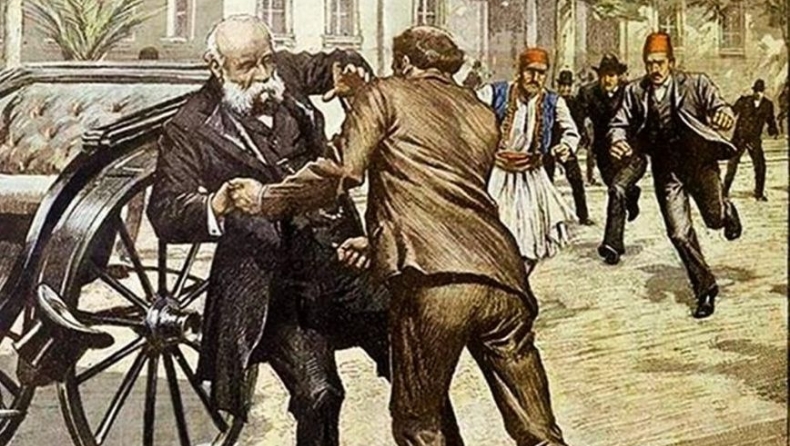 Ο 5 φορές πρωθυπουργός Θεόδωρος Δηλιγιάννης και η δολοφονία του από θαμώνα χαρτοπαικτικής λέσχης