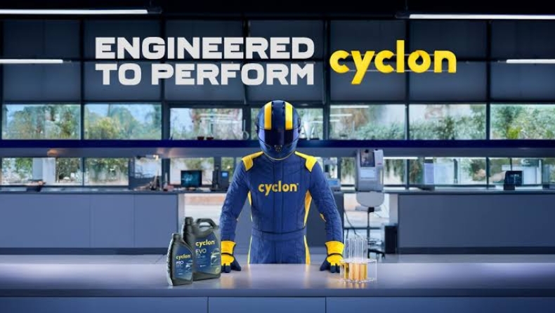 Όροι συμμετοχής «Cyclon» & «Gazzetta.gr» διαγωνισμού