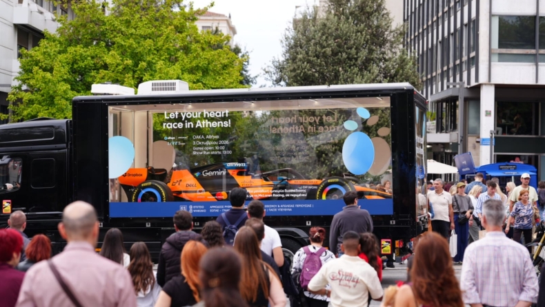 To McLaren MCL40 Showcar είναι εδώ: Το tour που τράβηξε τα βλέμματα της Αθήνας 