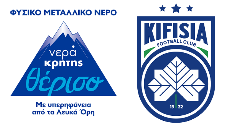 Η ΠΑΕ Κηφισιά και η Νερά Κρήτης Θέρισο ενώνουν τις δυνάμεις τους για τη σεζόν 2026–2027