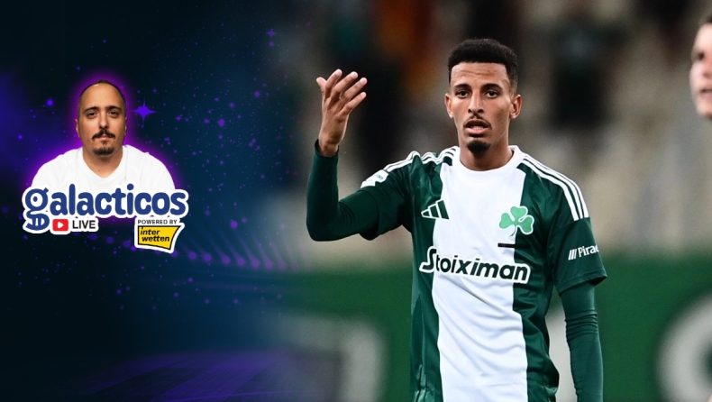 Αθανασίου στους Galacticos: «Άνευ προηγουμένου τα ups&downs στην περίπτωση Ουναΐ μέσα σε 24 ώρες»
