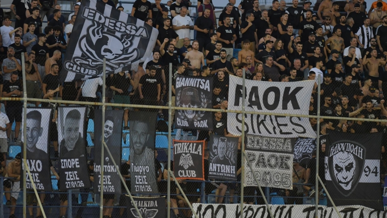 ΠΑΟΚ: Η ΔΕΑΒ τον κάλεσε σε ακρόαση