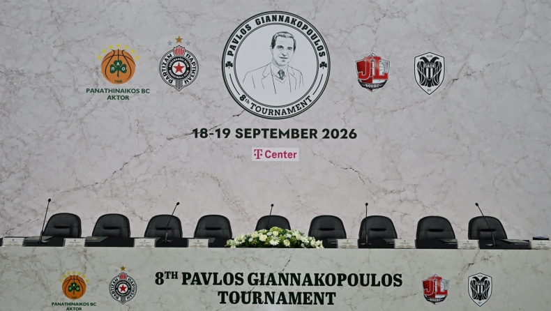 Ζωντανή μετάδοση της συνέντευξης Τύπου για το 8ο τουρνουά «Παύλος Γιαννακόπουλος»