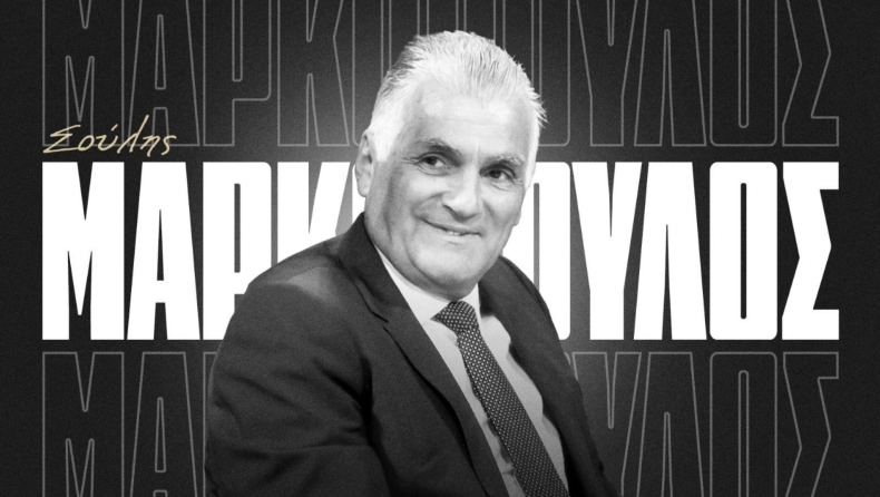 Η σιωπή του Σούλη: Μια ιστορία δύναμης και υπομονής