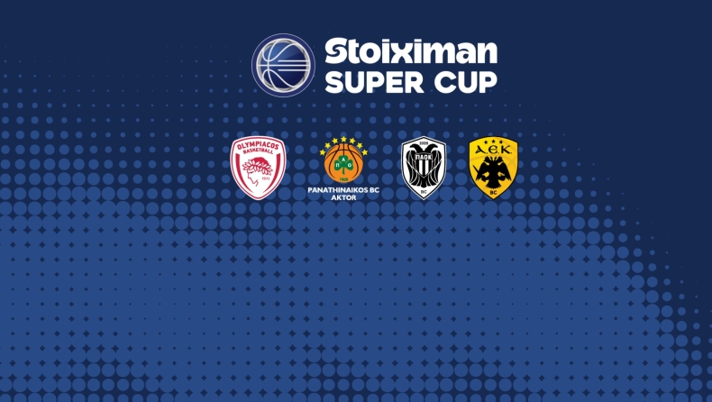 Νέα ώρα έναρξης για τον τελικό του Stoiximan Super Cup