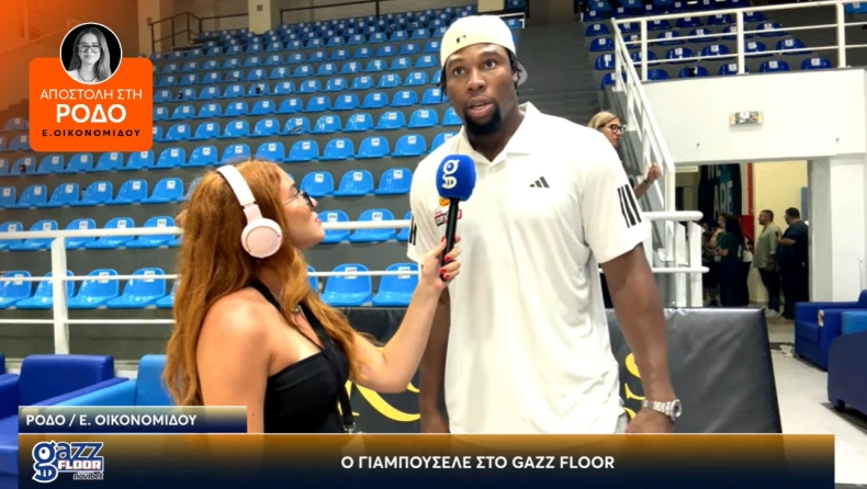 Γιαμπουσέλε στο Gazz Floor: «Ανυπομονώ να παίξω στον Παναθηναϊκό το καλύτερο μπάσκετ που έχω παίξει ποτέ!»