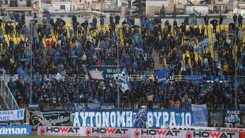 Οπαδοί Ηρακλή: «Όλοι στο Ιβανώφειο για να πανηγυρίσουμε τον αληθινό νικητή»