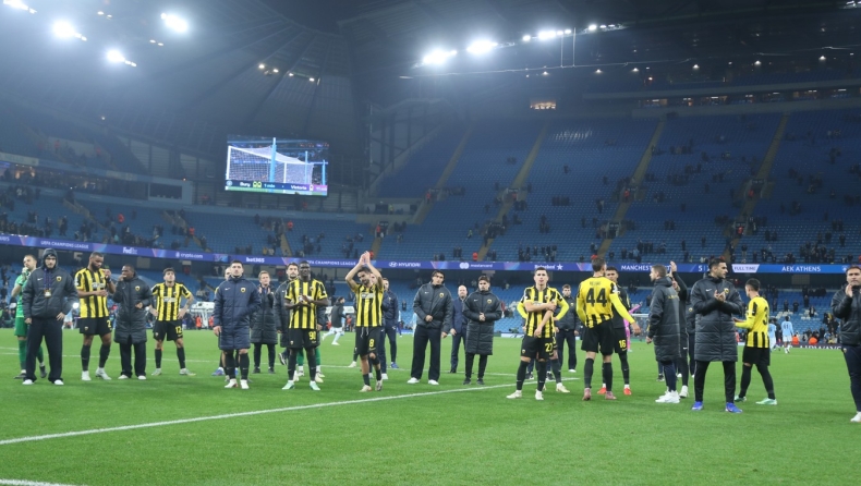Μάντσεστερ Σίτι - ΑΕΚ: Μετά το βαρύ 5-1 οι παίκτες της Ένωσης πήγαν στον κόσμο τους