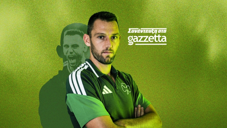 H εξομολόγηση του Στέφαν Ντε Φράι στο Gazzetta!