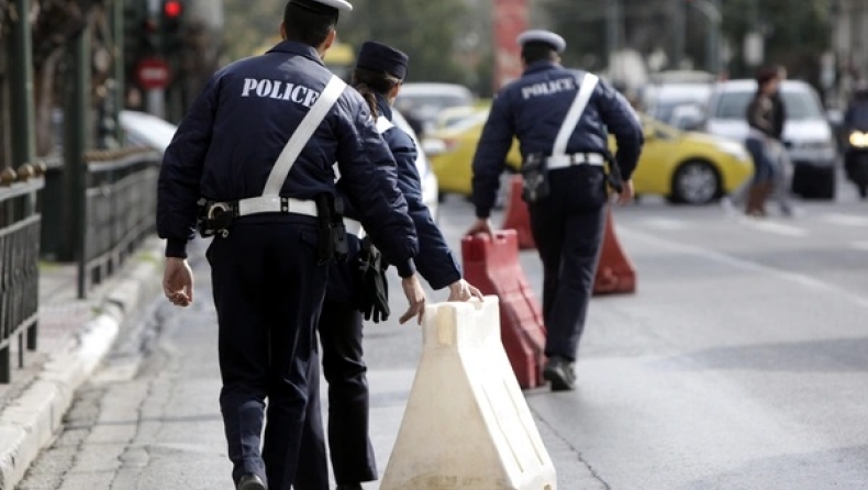 Κυκλοφοριακές ρυθμίσεις στην Αθήνα το Σαββατοκύριακο