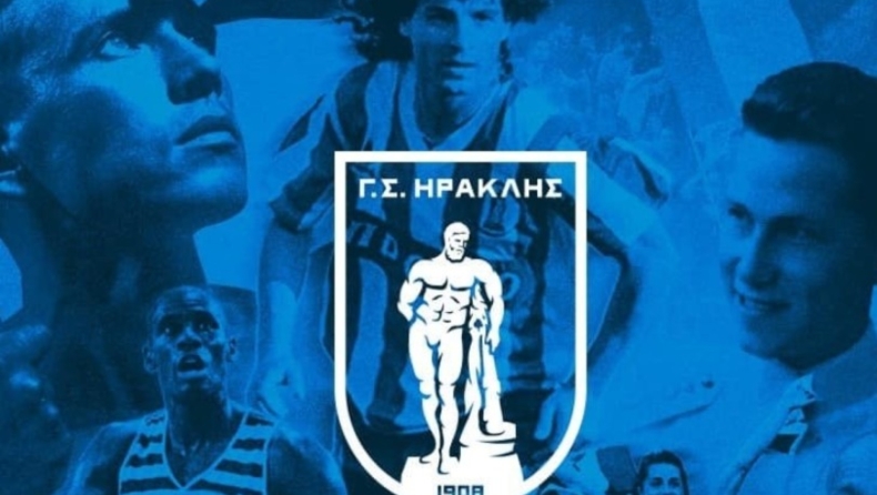 Ηρακλής: Σκληρή ανακοίνωση του Ερασιτέχνη για τη διαιτησία