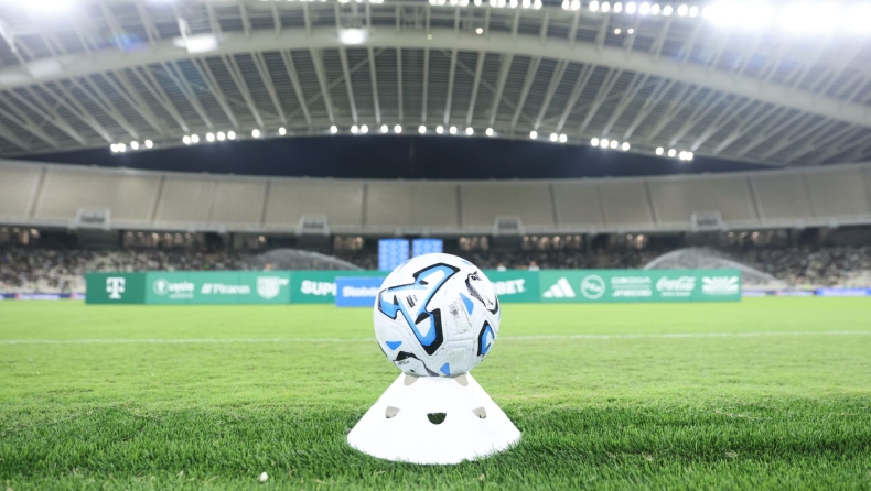 Superleague: Με goal line cameras από την 8η αγωνιστική
