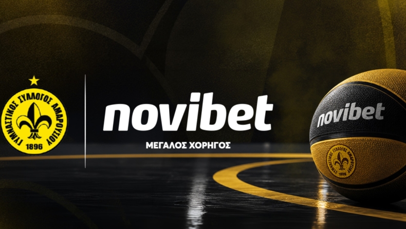 Η Novibet Επενδύει στη ΚΑΕ Μαρούσι: Η Συνεργασία για τα Επόμενα Δύο Χρόνια