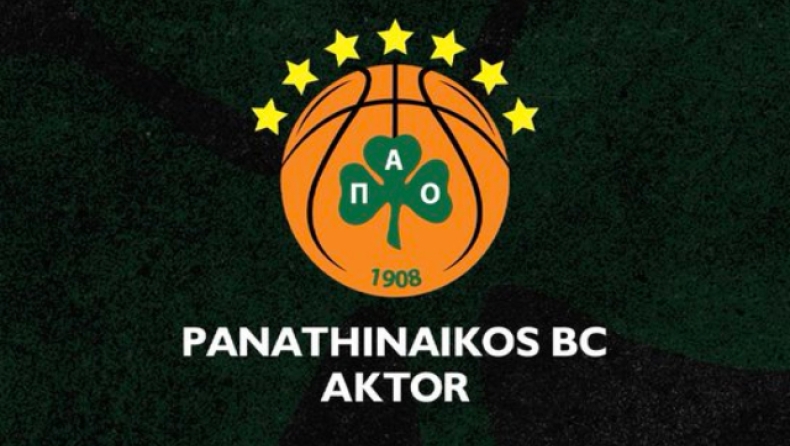 Παναθηναϊκός: Η ανακοίνωση της ΚΑΕ για τις εξελίξεις στο ελληνικό μπάσκετ