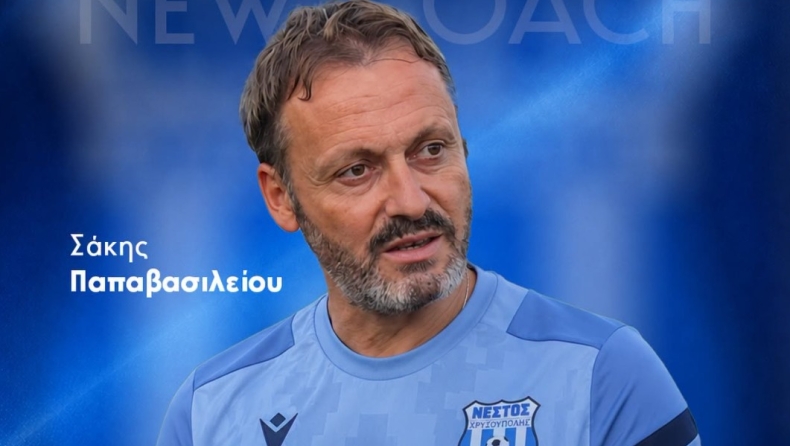 Νέστος Χρυσούπολης: Νέος προπονητής ο Παπαβασιλείου