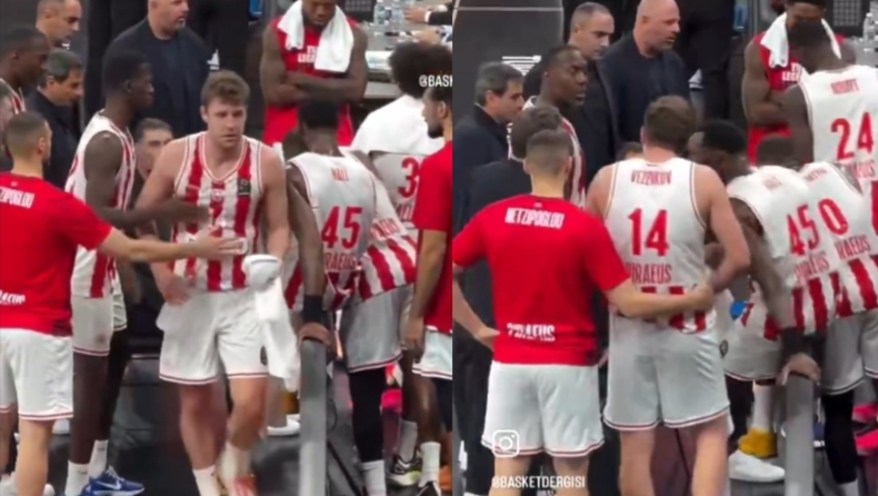 CorfuNews image
