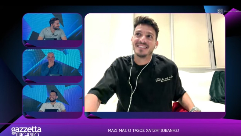 Χατζηγιοβάνης στο Gazzetta Magazino: «Είμαι στα καλύτερά μου χρόνια, o ΟΦΗ αξίζει την αποθέωση»