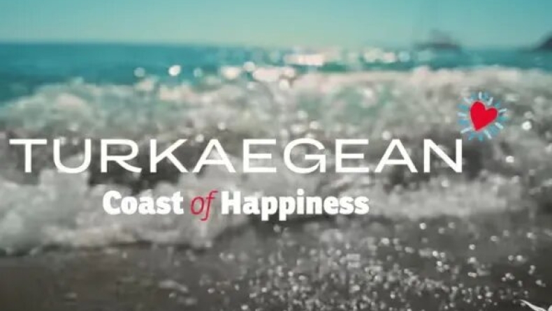 Δικαίωση για την Ελλάδα: Απορρίφθηκε η τουρκική προσφυγή για το εμπορικό σήμα Turkaegean