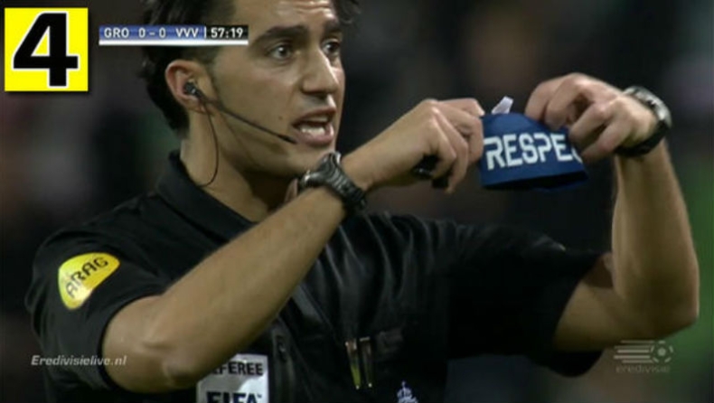 Έι μεγάλε, respect! (vid)