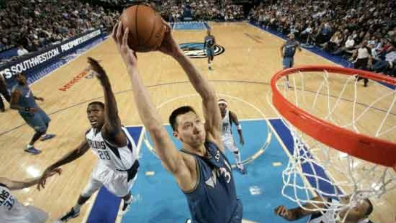 Ανακοίνωσαν Γι οι Μαβς