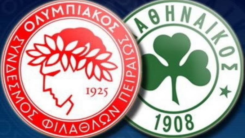 Εδώ είναι «αιώνιοι», δεν είναι παίξε γέλασε!