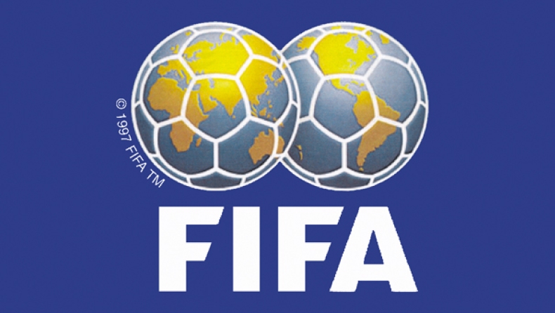 Έμαθε από την... γκάφα η FIFA!