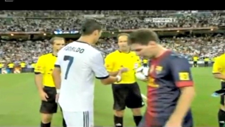 Μέσι – Ρονάλντο ούτε ματιά! (vid)