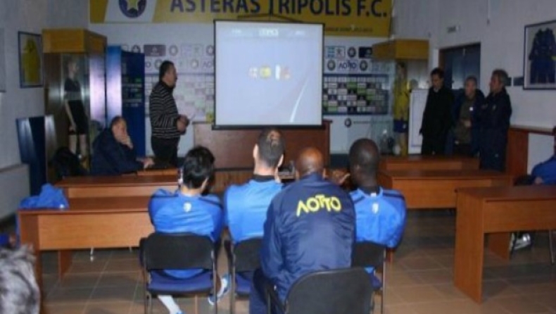 Σεμινάριο και εισιτήρια για την Τρίπολη