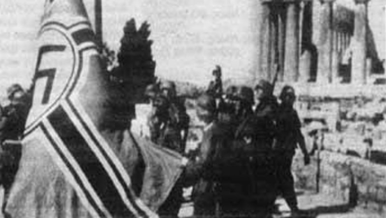«Αρχαιοκαπηλίες των Γερμανών στην Ελλάδα επί κατοχής»