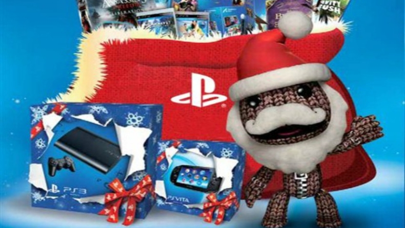 Δώρα για Playstation 3