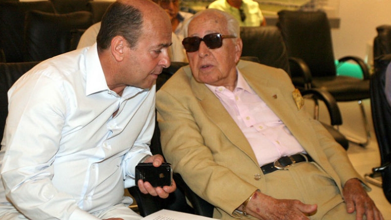 Το συμφωνητικό με τον Δήμο