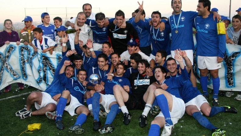 Η ανασκόπηση της Κρήτης