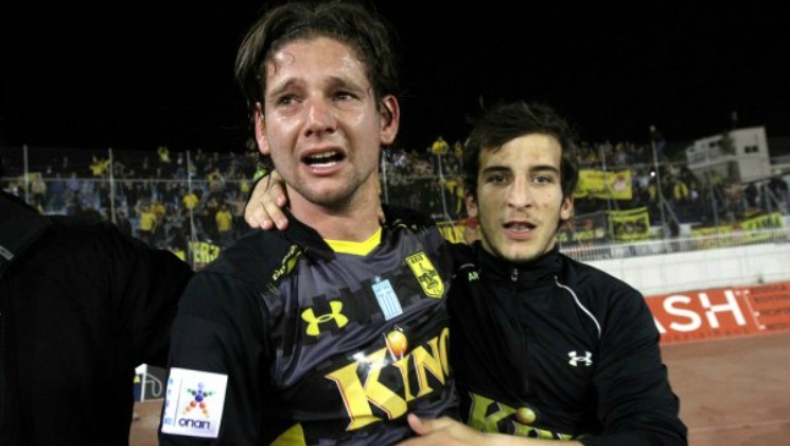 Δάκρυα… επιβίωσης!