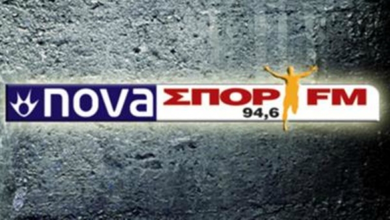 Χρόνια Πολλά, Novasport fm!