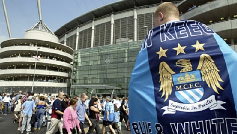 Ταξίδι στο... όνειρο!