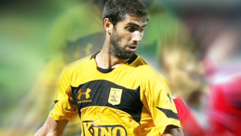 Με πάθος τη νέα χρονιά