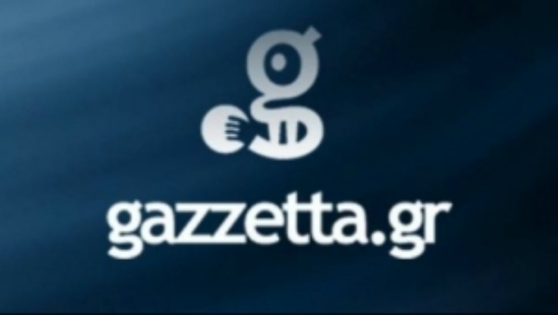 Gazzetta Culture