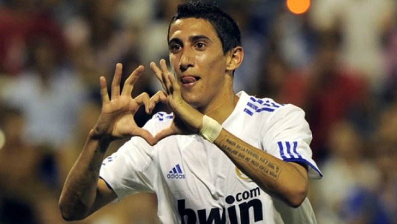 42... μύρια για Ντι Μαρία!