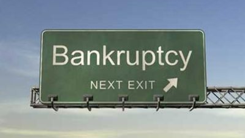 Χρεοκοπία ή σύγκρουση;;;