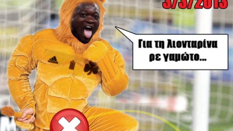 Ναι, ρε μεγάλε Φάμπρι!