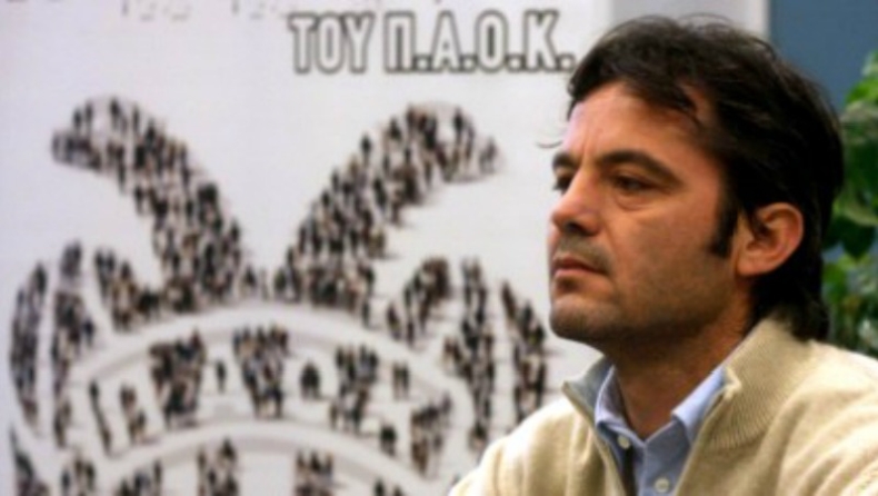 Επιστολή Βρύζα σε Σαββίδη