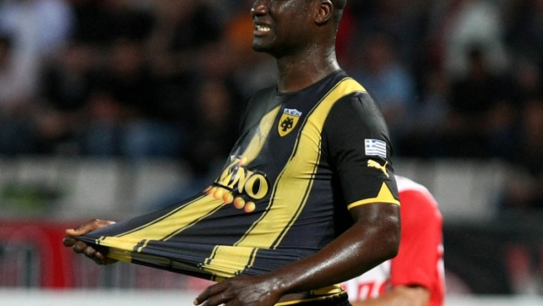 Τρέχει κάτι με τον Ντιοπ;