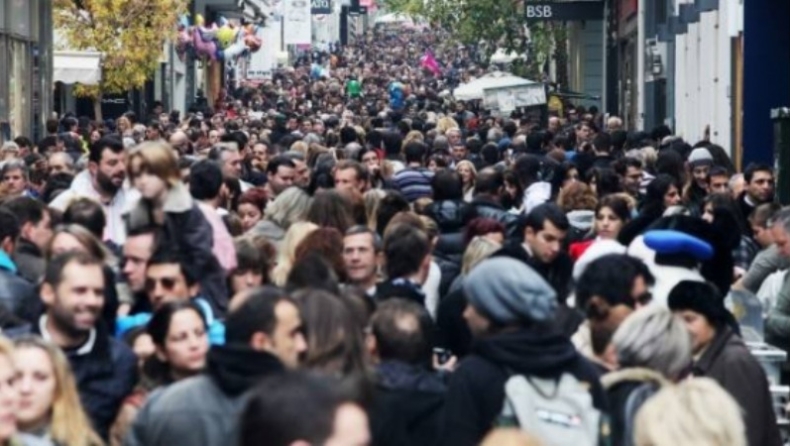 Ωραίοι είμαστε (;) αλλά πόσοι είμαστε;