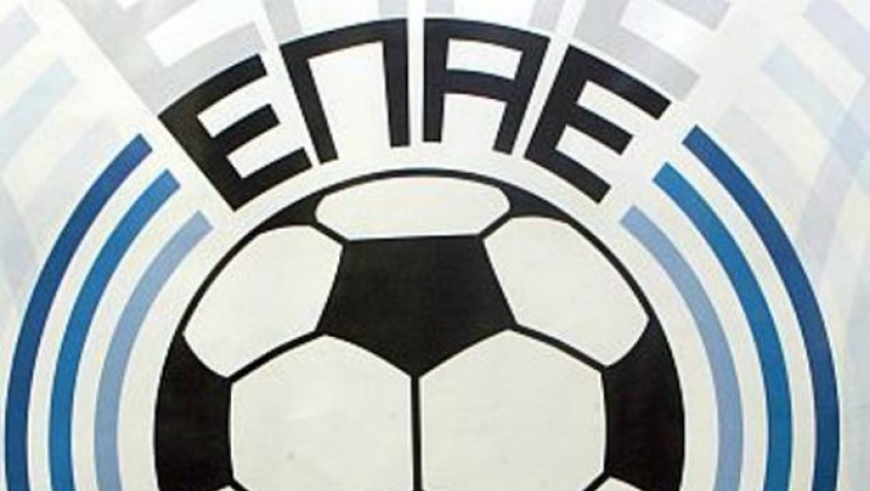 Πρόστιμα από την Πειθαρχική της ΕΠΑΕ