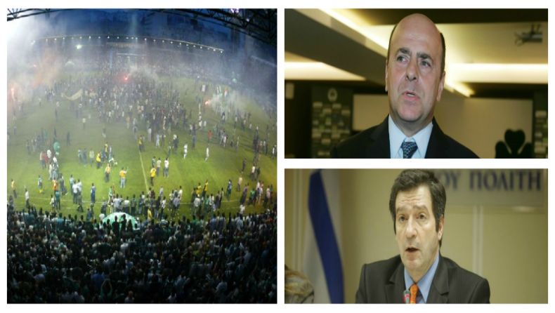 «Το 2015 στο δικό μας γήπεδο»!