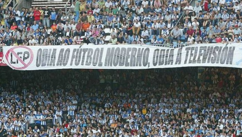 Τηλεοπτικό... χαμηλό!